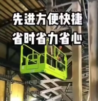 視頻展示