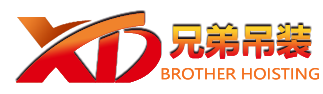 佳木斯兄弟吊裝公司